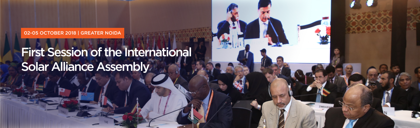First Session of the International Solar Alliance Assembly