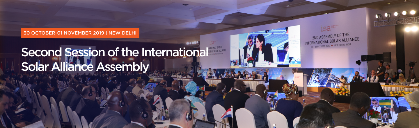 Second Session of the International Solar Alliance Assembly