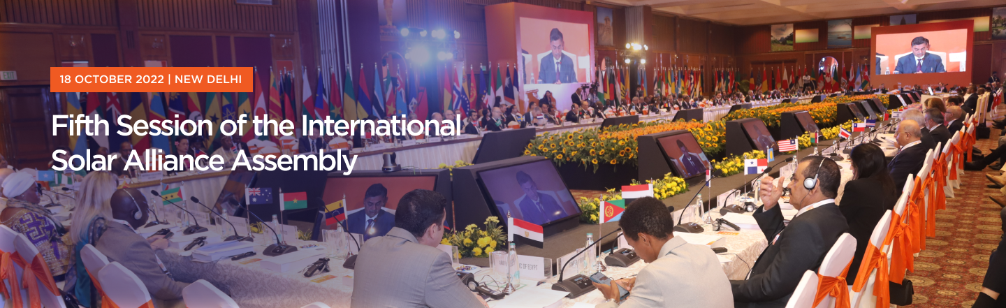Fifth Session of the International Solar Alliance Assembly